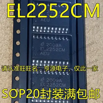 10PCS Novo Original EL2252 EL2252CM SOP20 IC--