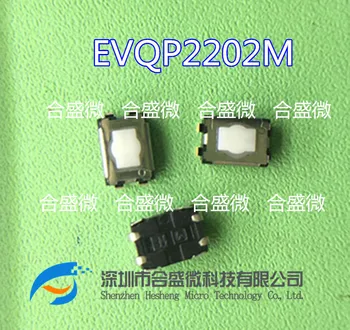 10PCS Panasonic Importado tact switch EVQP2202M patch 4 pés 4.7*3.5*2.1 MM botão de ameixa cabeça