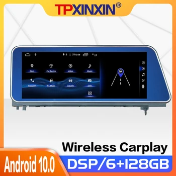 128 GB Android Rádio do Carro Lexus RX 200t RX200t Rx300 Rx350 2018 - 2020 Multimídia Auto Leitor de DVD de Navegação Estéreo GPS 2 din