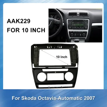 2 Din Car Montagem de DVD fáscia Quadro de ajuste para 2007 Skoda Octavia Automaticidade Kit de corte de Áudio Fáscia Rádio Estéreo de DVD Placa de Face