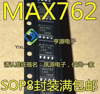 2pcs novo original MAX762 MAX762CSA MAX762ESA interruptor do regulador de chip SOP8