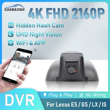 4K 2160P Carro DVR Plug and Play Traço Cam Câmara UHD Visão Noturna wi-Fi, Gravador de Vídeo Para o Lexus ES GS LX É HD sem Fios DashCam