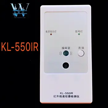 AAI Novo 550IR Para KELANG ABS versão em Chinês do Controle Remoto Infravermelho Detector de Apoio 2 Pilhas AAA