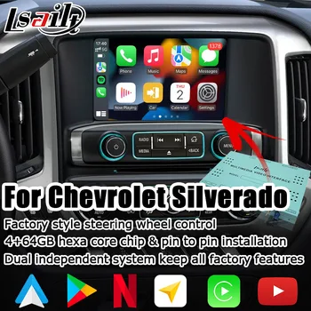 Android / CP AA caixa de interface para Chevrolet Sliverado 1500 2500 2014 GPS de navegação, interface de vídeo sistema mylink por Lsailt
