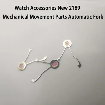 Assista a nova marca de acessórios 2189 movimento mecânico de peças de reposição assistir a peças de reparo automático de garfo