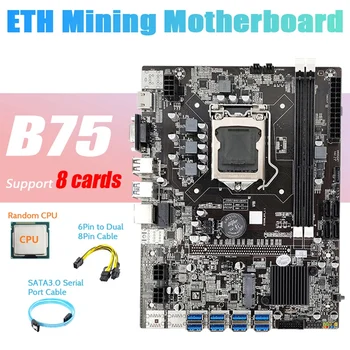 B75 ETH de Mineração placa-Mãe 8XPCIE Para USB+Aleatório CPU+SATA3.0 Porta Serial+Cabo de 6Pin A Dupla de 8 pinos Cabo da placa-Mãe
