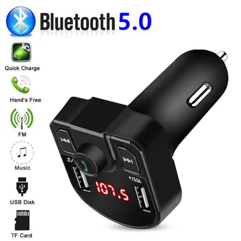 Carro de Bluetooth 5.0 Transmissor FM sem Fio de mãos-livres Receptor de Áudio Automático Leitor de MP3 2.1 Um Dual USB, Carregador Rápido de Acessórios para carros