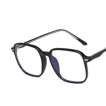 Clássico da moda Praça de Óculos com Armação de Mulheres do Vintage Anti-Luz azul Computador Óculos de Homens, os Copos de Plástico Quadro de 2020