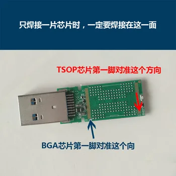 IS917 USB3.0 U Disco de Controlo Principal BGA152 Duplo Colar do Ouro da Imersão de PCBA