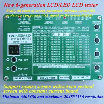 LED LCD TV/monitor de tela de manutenção de testador de LCD LVDS tela ferramenta de teste do novo modelo de 2019
