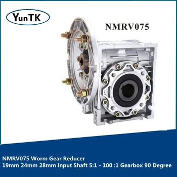 NMRV075 Engrenagem do Redutor de 19mm 24mm 28mm Eixo de Entrada De 5:1 a 100 :1 caixa de Velocidades de 90 Graus Redutor de Velocidade