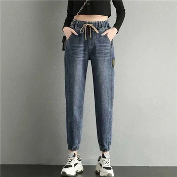 Novo Cordão Elástico Harém Calças De Brim Das Mulheres Casual De Cintura Alta Jeans Calças Coreano Primavera Outono Do Tornozelo-Comprimento De Calças Retro, Calças