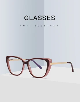 Novo Design Unissex TR90 Óculos de Armação Anti Luz Azul Bloqueando Mulheres Homens Óculos