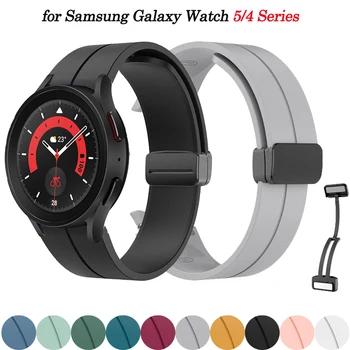 Oficial da Banda de Silicone, Alça para Samsung Galaxy Watch 4/5 40 44mm/5 Pro 45mm Magnético Fivela Watch4 Clássico 42mm 46mm Smartwatch