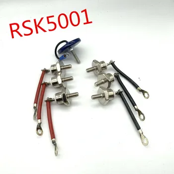 Retificador RSK5001,série