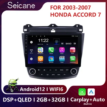 Seicane de 10,1 Polegadas 2DIN Android 12 Touchscreen Rádio FM GPS de Navegação Para 2003 2004 2005-2007 Honda Accord 7 com Bluetooth