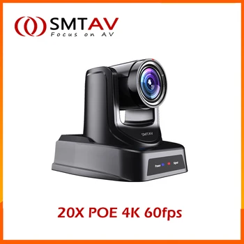SMTAV POE 4K 20X de Zoom Óptico da Câmera PTZ com 3G-SDI e HDMI USB IP do Streaming Saídas UHD de Conferência de Vídeo e Câmera