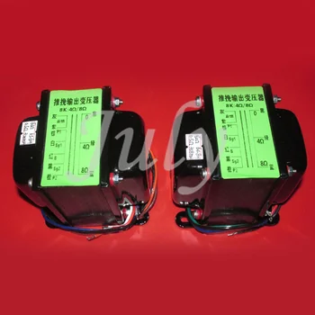 Um par de FU-7 (807) 8K 60W ultra linear push-pull saída de transformadores, adequado para 6550, KT88, KT100, EL34, 6L6G tubos