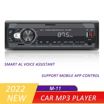 Áudio do carro, Rádio, Leitor de Bluetooth1 DIN FM Bluetooth MP3 Player de Áudio do Celular Handfree USB/SD Carro Rádio Estéreo No Traço de Entrada Aux