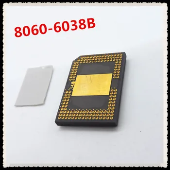 100%Novo original Chip DMD 120 Dias de garantia 8060-6038B