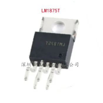 (10PCS) NOVO LM1875T LM1875 Amplificador de Potência de Áudio de 20W A-220-5 Cinco Metros em linha Reta do Circuito Integrado