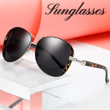 2022 Moda Elegante das Mulheres de Óculos de sol de Marca Designer Feminino Vintage, Óculos de Sol Senhora Tons Exterior Gafas De Sol Anti-azul