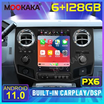 2K auto-Rádio de Vídeo Android 11 128G 2 Din Para a Ford F450 F650 2009-2014 GPS de Navegação, Gravador de Fita de Multimídia MP3 Player Carplay