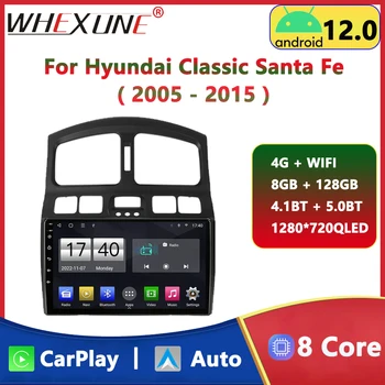 Android 12 auto-Rádio Multimédia Player de Vídeo Para Hyundai Clássico de Santa Fe De 2005 2006-2015 de Navegação GPS Estéreo Carplay Unidade de Cabeça