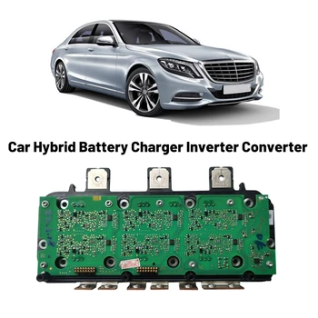 Carro Híbrido Carregador de Bateria, Inversor de IGBT do Conversor de Cristal Conselho de Energia Elétrica Conversor Para-Mercedes-Benz S400 W221