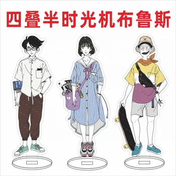 Cartoon Tatami Time Machine Blues Anime Suporte De Acrílico Figura Okashi San Wotashi Odu De Pé Modelo De Placa De Cosplay Coleções De Brinquedos