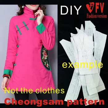 Curta-carregado melhorado lado aberto de algodão acolchoado roupas das mulheres colar de pé cheongsam padrão de 1:1 de tomada de costura diagrama BQP-20
