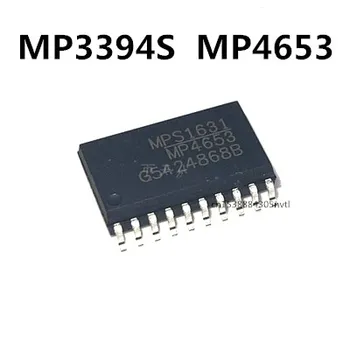 Original 2pcs/ MP3394S MP4653 SOP-20