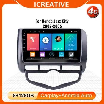 Para Honda Jazz da Cidade 2006 4G Carplay 2 Din Android auto-Rádio Multimídia para Carro GPS de Navegação wi-FI de FM a Unidade principal do Leitor