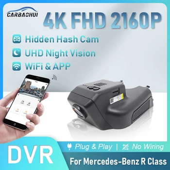 Plug and Play Traço Cam Câmera 4K 2160P Carro DVR Gravador de Vídeo HD Visão Noturna Para a Mercedes-Benz Classe r. GL450,sem Fio DashCam